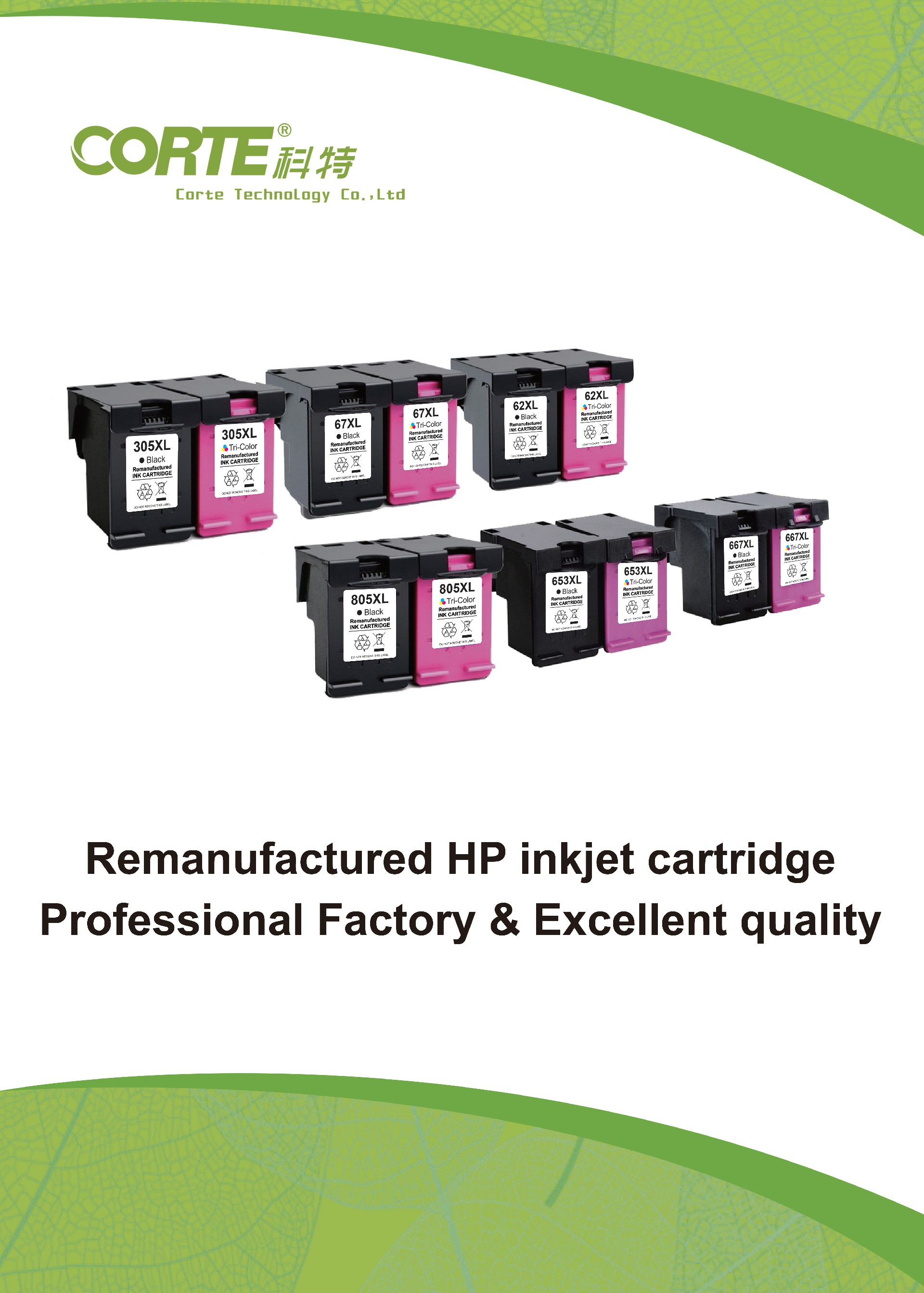 Remanufactured HP inkjet